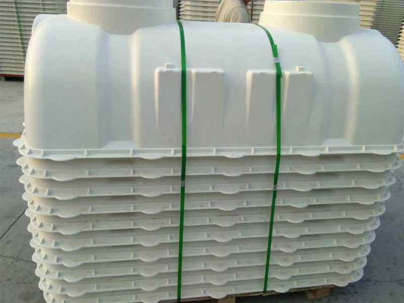 成品模壓化糞池