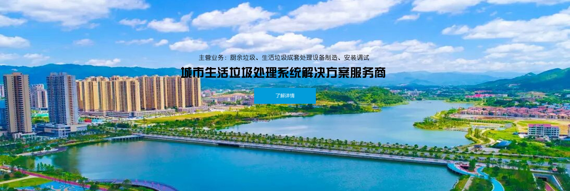 �Ȝ�����t���a���S��